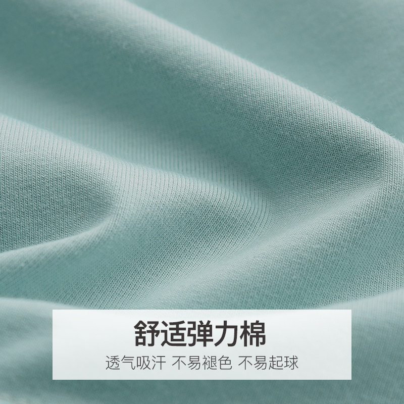 哺乳衣外出春秋款孕妇款外穿打底衫 喜韵母婴哺乳衣/月子服