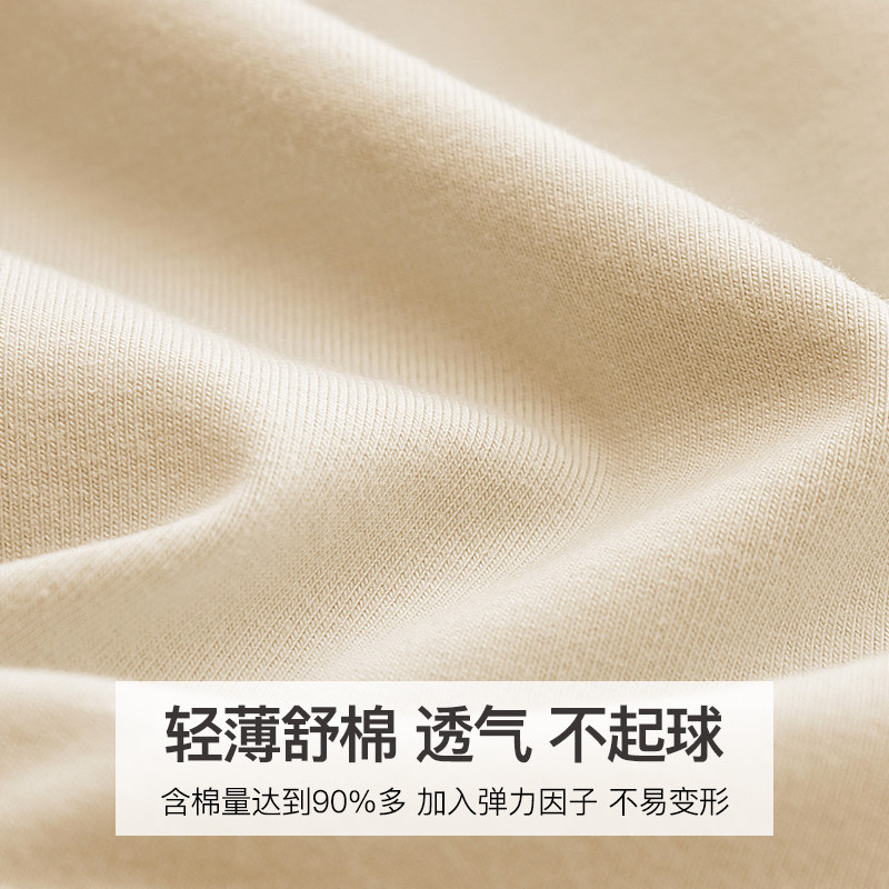 哺乳衣外出款短袖喂奶衣服夏季t恤 喜韵母婴哺乳衣/月子服