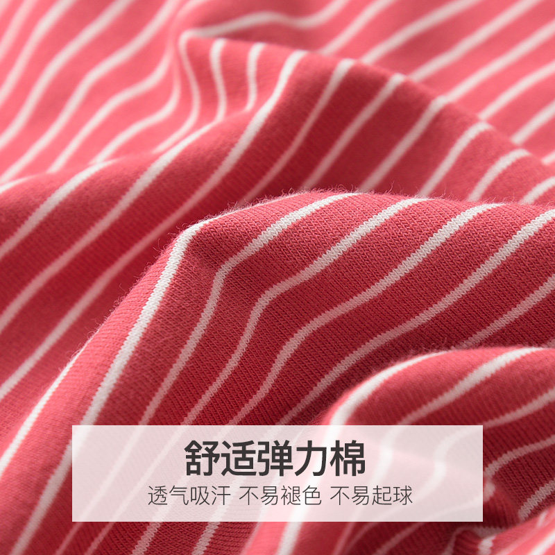 哺乳期产后服潮妈显瘦秋季款哺乳衣 喜韵母婴哺乳衣/月子服