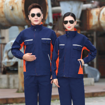 2024 Spring loaded new steam repair work clothes worksuit suit protective clothing Electro-Protective Clothing antistatic work