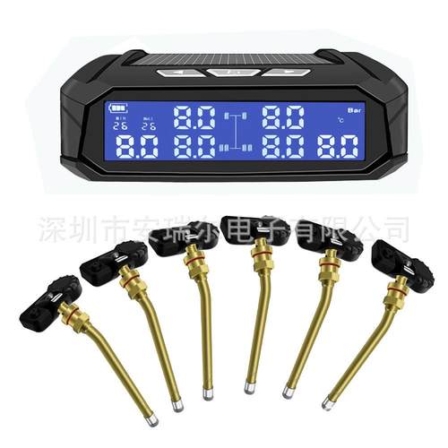 2轮货车商务车矿车重卡胎压监测器太阳能监测传感器高精度监测 - 图3
