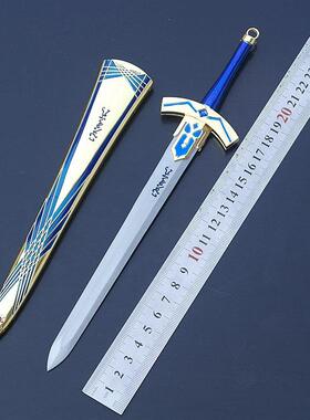 命运胜利之剑黄金剑剑圣佩剑模型25厘米未开刃