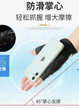 户外运动骑行战术手套防滑半指