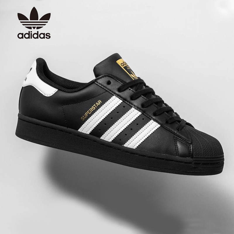 adidas /阿迪达斯金标贝壳头男鞋 锦旻运动板鞋/休闲鞋