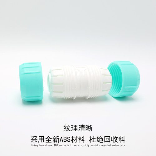 水管快接头4分6分1寸变径快接软管接头万能快速转换接口对接配件 - 图2