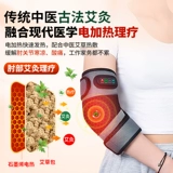 Теннисные медицинские налокотники, массажер, компресс