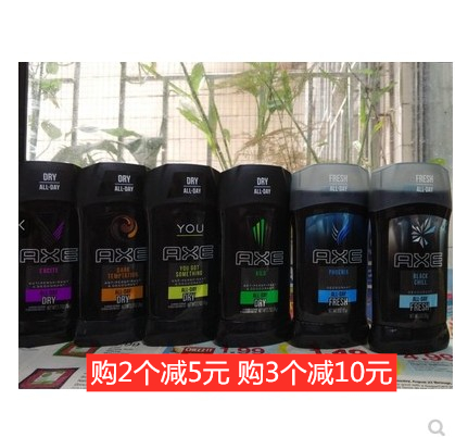 美国 AXE  男士 止汗膏 香体膏ANTIPERSPIRANT DEODORANT 76g/85g - 图0