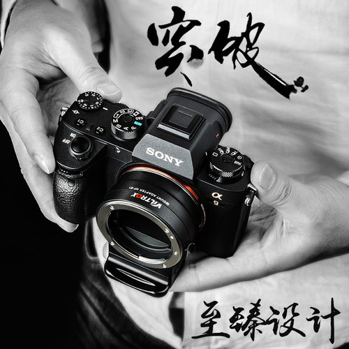 唯卓仕NF-E1转接环适用于尼康F卡口镜头转索尼e口索尼微单相机电子自动对焦 - 图2