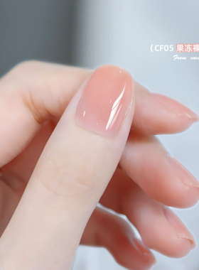 歌诗美指甲油免烤快干持久无味
