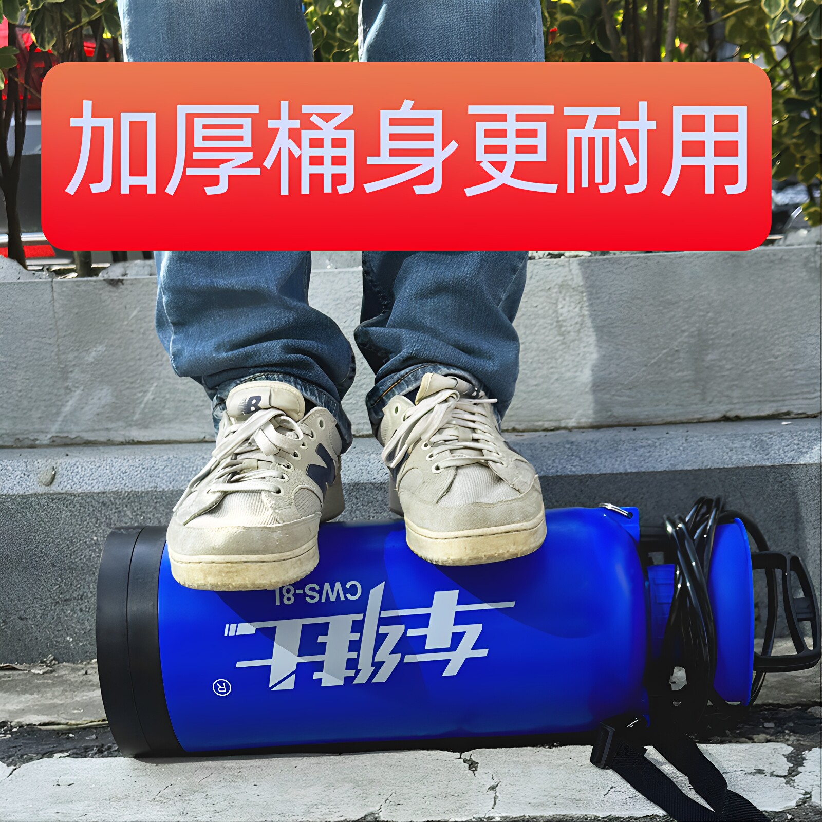 Manual high-pressure spray can for car washers for automobiles and motorcycles
