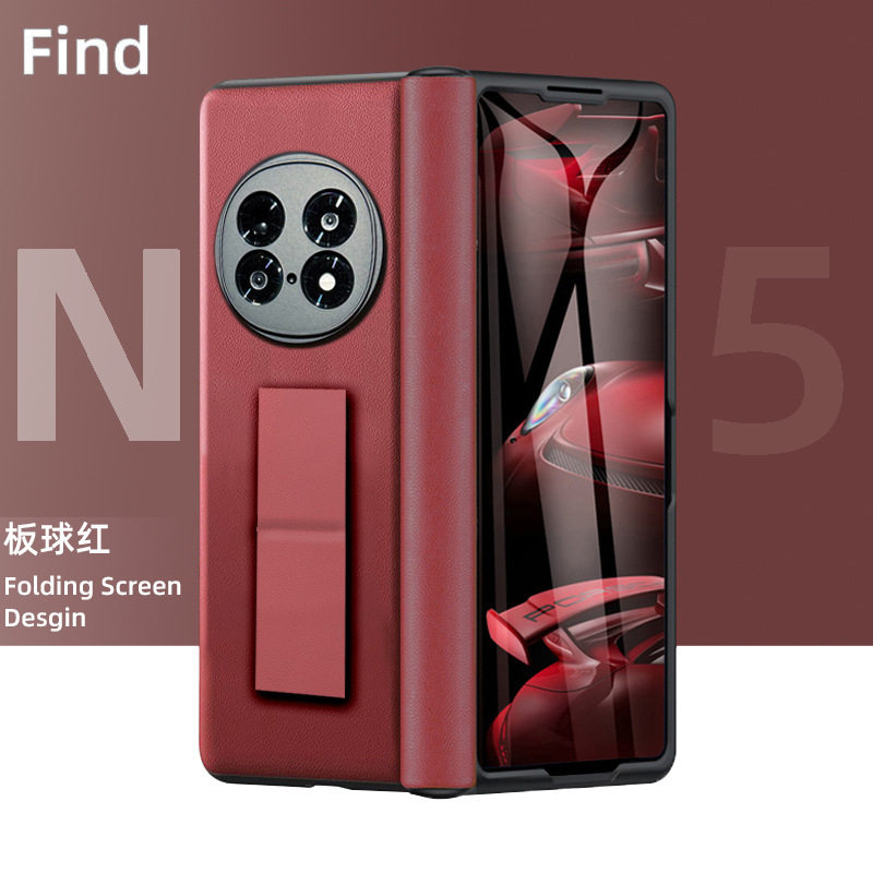 适用OPPOfindn5铰链腕带款手机壳N5中轴全包折叠屏纳帕手机套防摔手机壳保护套真皮壳防摔手机套,淘宝优惠券,粉丝福利购,淘宝优惠卷