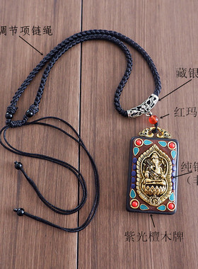 原创尼泊尔手工项链吊坠长款挂件