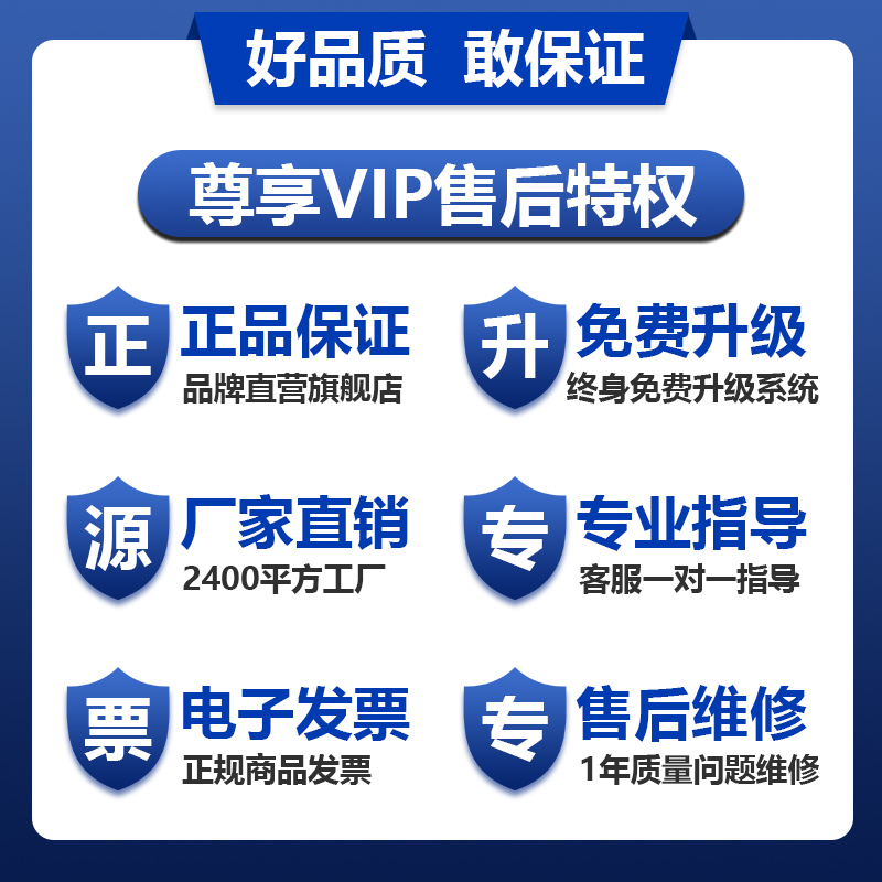 vr体验馆加盟开店vr设备搭配vr娱乐盈利方案厂家支持场地整馆策划-图2