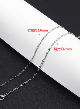 O字链无吊坠项链镀18k真金色