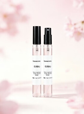 可可邂逅持久留香小众香水
