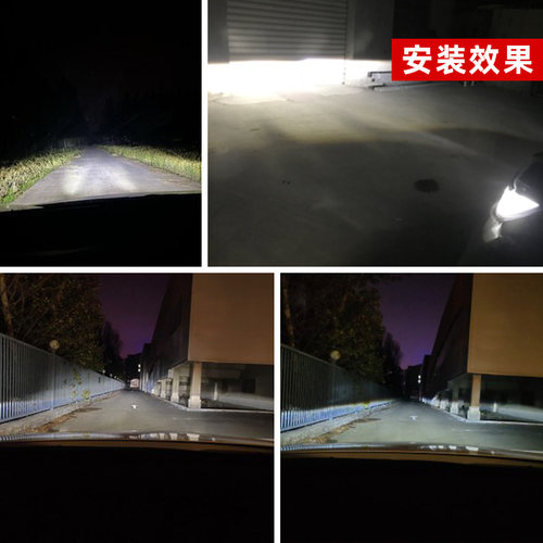 欧司朗LED汽车灯泡适用于别克新君威英朗GL8昂科威高亮LED大灯 - 图0