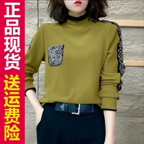 1212 plus suede warm fashion semi-high collar undershirt woman autumn winter new shades slim fit