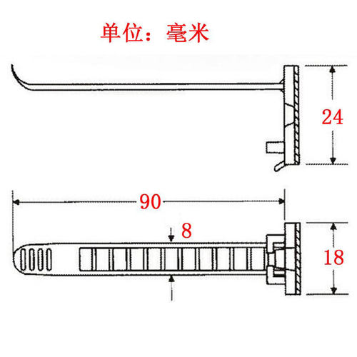3M胶可调式配线扎带固定座自粘帖式线卡扣电线网线整理线扣免钉白 - 图0