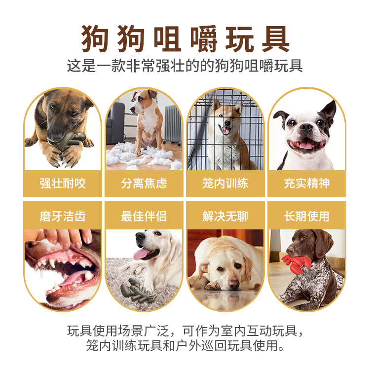 QZee大龙虾磨牙狗玩具耐咬洁齿咀嚼解闷小中大型犬柯基金毛 - 图1