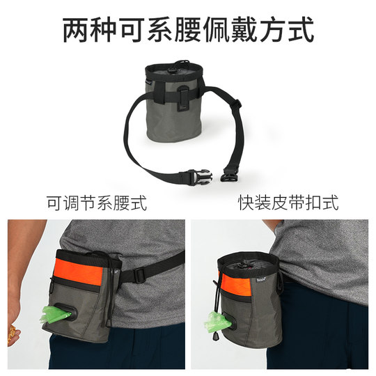 BeauGo Dog Supplies Treat Bag Training Dog Training