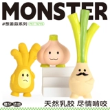 Qzee Latex Sound Dog Toy Qmonster Зуба для очистки банановые зубные зуб