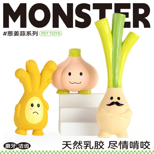 Qzee Latex Sound Dog Toy Qmonster Зуба для очистки банановые зубные зуб