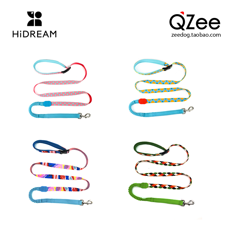 QZee Hidream多功能缓冲减震狗狗牵引绳 斜跨腰牵 小中大型犬柯基 - 图0