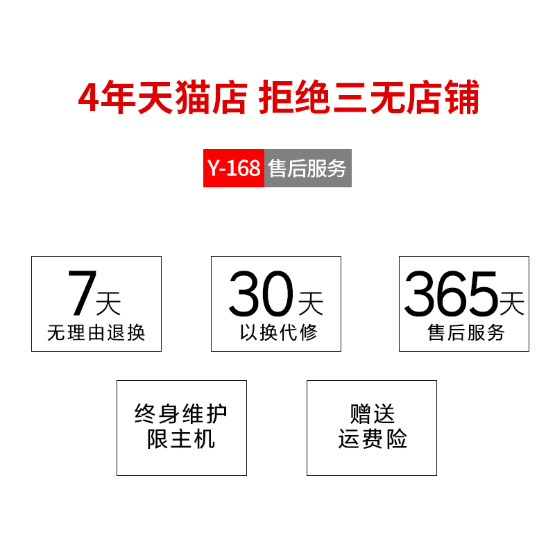 公里手持全网大功率民用小机小型 5000 全国对讲机公网对机讲户外 4G 公里手持全网大功率民用小机小型 5000 全国对讲机公网对机讲户外 4G