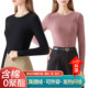 Women's winter inner and outer wear round neck thermal underwear German velvet long-sleeved tops slim bottoming cotton sweater