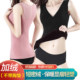 Light plastic clothing, large size corset, slimming and close-fitting bottoming vest, thickened and velvet, women's winter warm, tummy-controlling and body-shaping vest