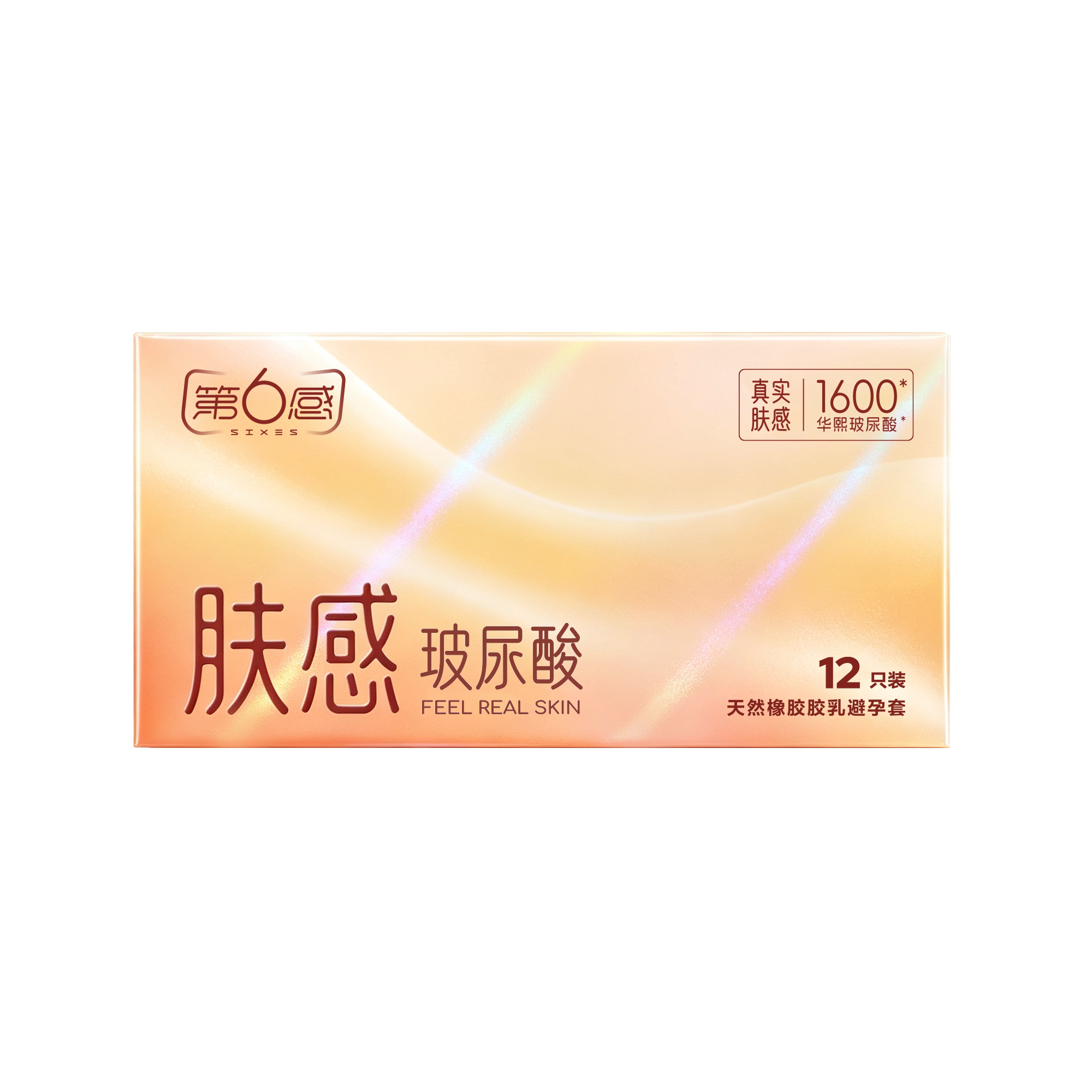 图5