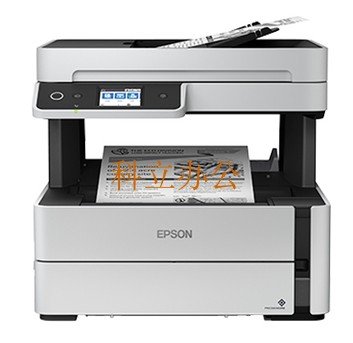 Epson爱普生M1128 M2128 M2178商用家用墨仓打印复印无线一体机-图1