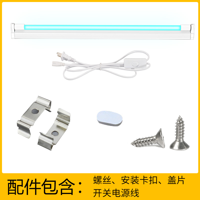 欧元素紫外线杀菌灯消毒灯工厂幼儿园灭菌灯家用臭氧除螨支架UV灯 - 图3