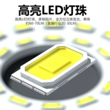 USB -зарядная лампочка.