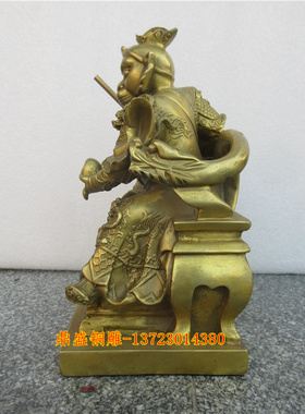 黄铜齐天大圣美猴王摆件工艺品