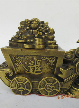 黄铜元宝日进斗金带盖招财工艺品