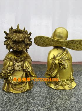 吉祥黄铜纳福结婚礼品