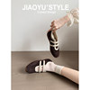 Ready stock!! Free trial of leather shoes