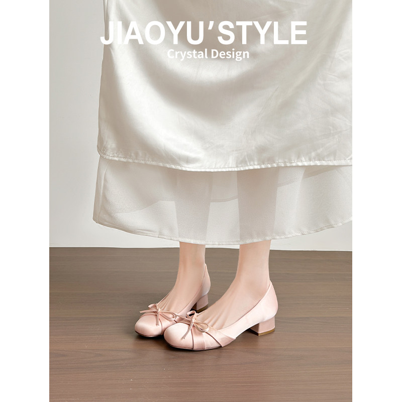 真皮~骄屿仙女风粗跟玛丽珍单鞋女法式气质配裙子浅口伴娘高跟鞋