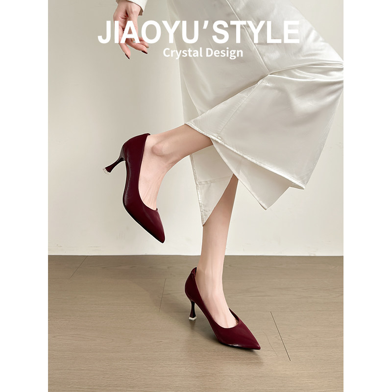 真皮~骄屿红色高跟鞋女2026新款尖头细跟单鞋新娘气质不累脚婚鞋,淘宝优惠券,粉丝福利购,淘宝优惠卷