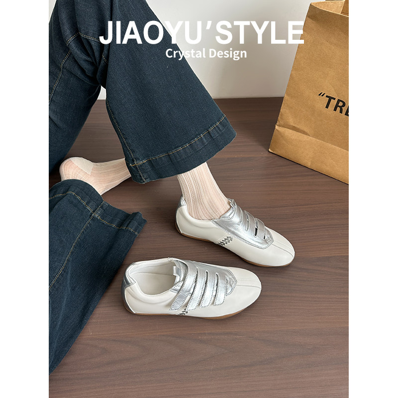 真皮~骄屿内增高魔术贴休闲运动鞋2025新款舒适德训鞋百搭阿甘鞋