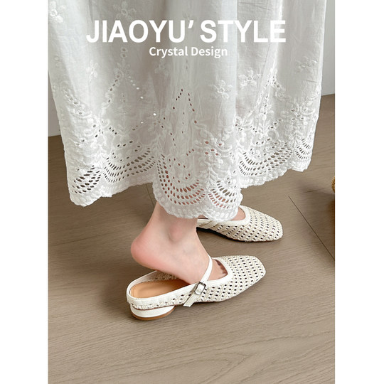 Sandalias de piel de oveja