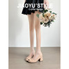 Single sheepskin shoes