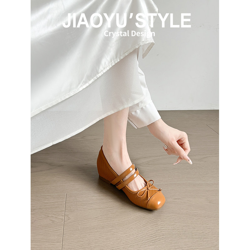 真皮~骄屿复古内增高蝴蝶结编织单鞋女2026新款通勤芭蕾玛丽珍鞋