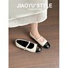 Shipping immediately!! Non-stop shipping! Cowhide single shoes