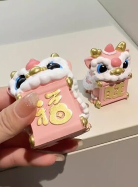 醒狮摆件创意办公室玄学招财装饰品2026马年新年过年桌面国潮手办