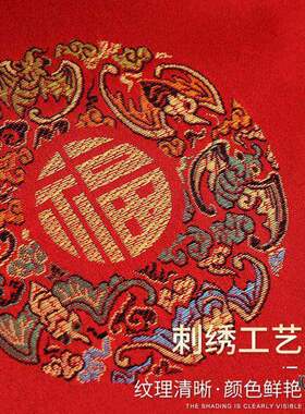 结婚换喜手帕婚庆用品新娘女方红手帕中式鸳鸯婚礼订婚回礼用方巾