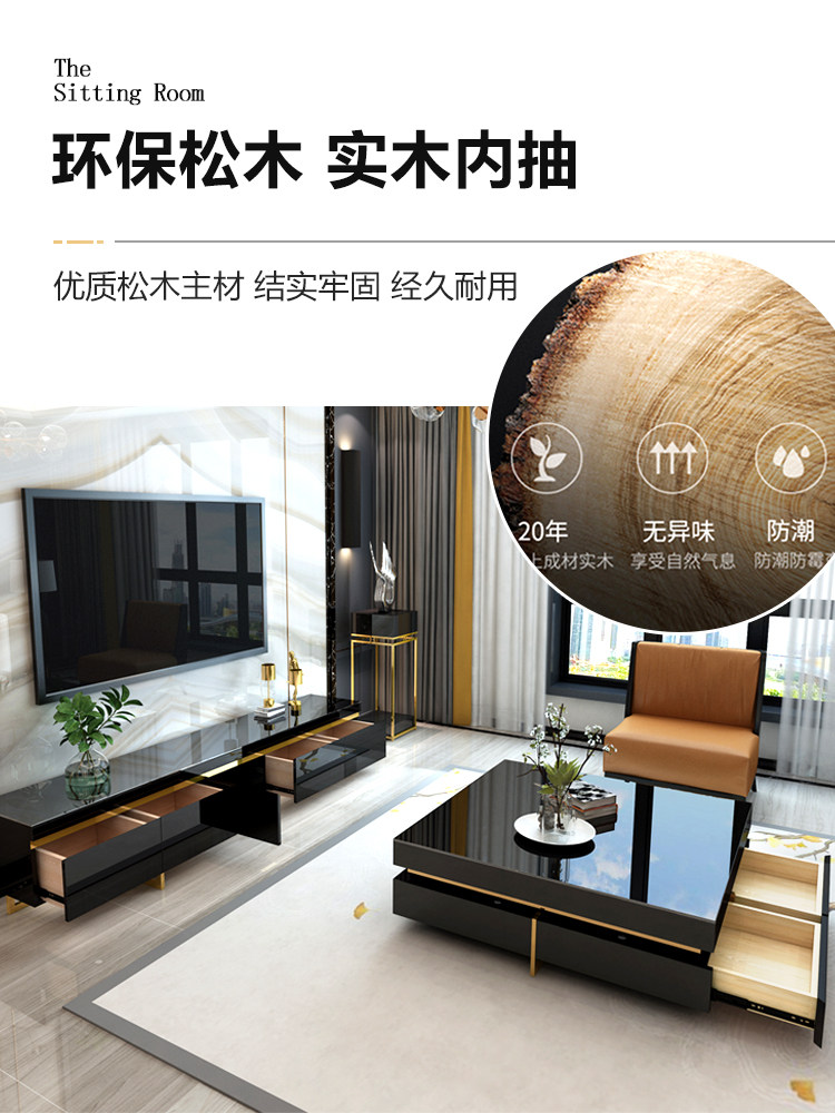 轻奢电视柜茶几组合现代简约地柜小户型客厅钢化玻璃面2.4米定制,淘宝优惠券,粉丝福利购,淘宝优惠卷