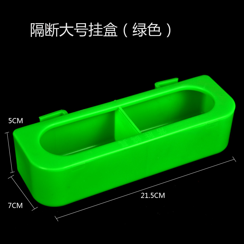 鸽子用品用具半圆挂盒防溅食槽鸟用料槽多用食盒鸽子食槽鸽笼配件-图1