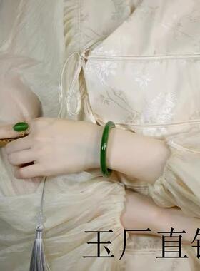 菠菜绿细圆条叮当镯碧玉美人条玉